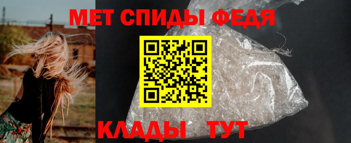 АМФ 98% Сальск