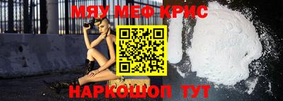 гашиш Рыбинск