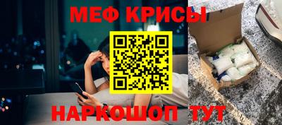гашиш Рыбинск