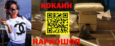 ALPHA-PVP Рузаевка