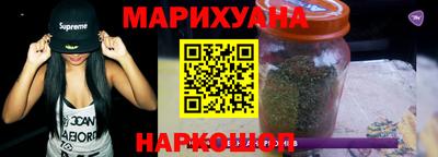 стафф Рязань
