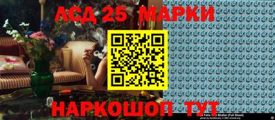 ALPHA-PVP Рузаевка