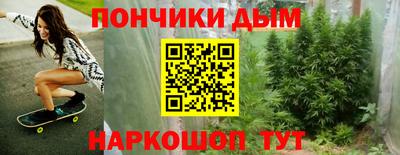 гашиш Рыбинск