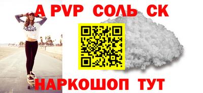 метадон Свободный