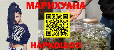 ALPHA-PVP Рузаевка