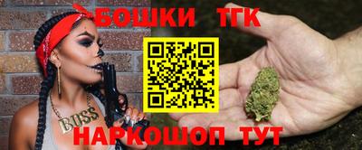 ALPHA-PVP Рузаевка