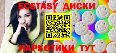 стафф Рязань