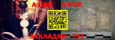 гашиш Рыбинск