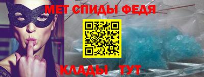 гашиш Рыбинск