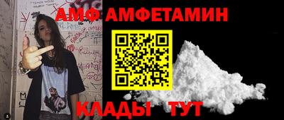гашиш Рыбинск