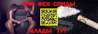 гашиш Рыбинск