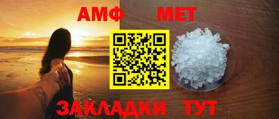 гашиш Рыбинск