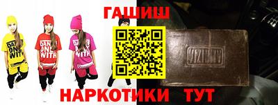 спиды Севастополь