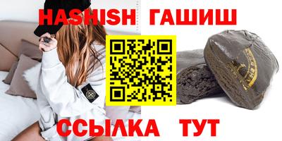 метадон Свободный