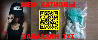 гашиш Рыбинск